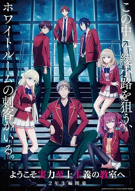 短剧全集完整版《云端上的告白》更新