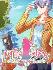 短剧全集完整版《致命主妇》更新